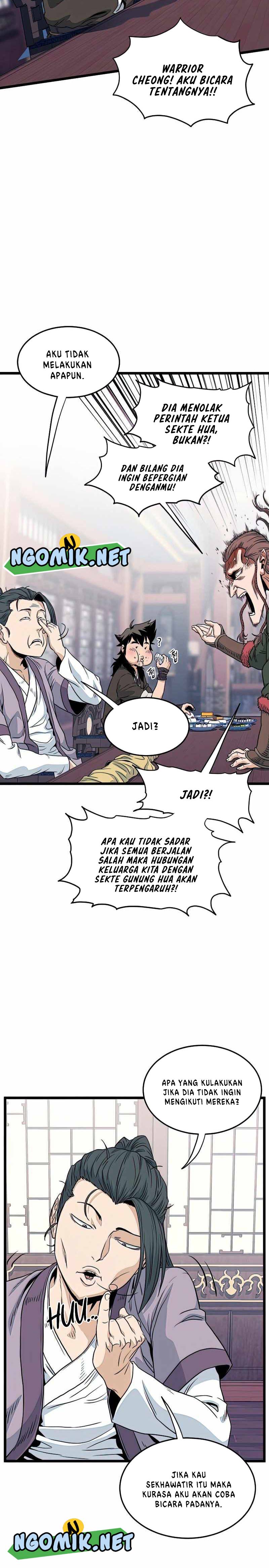 Murim Login