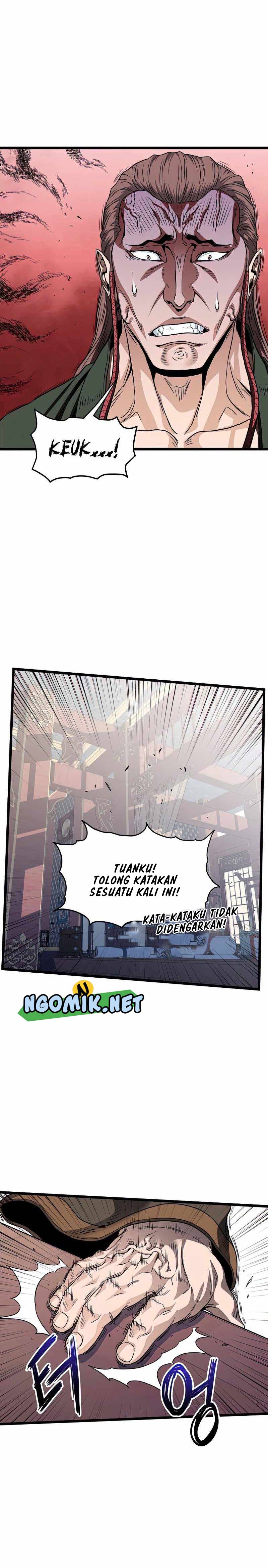 Murim Login