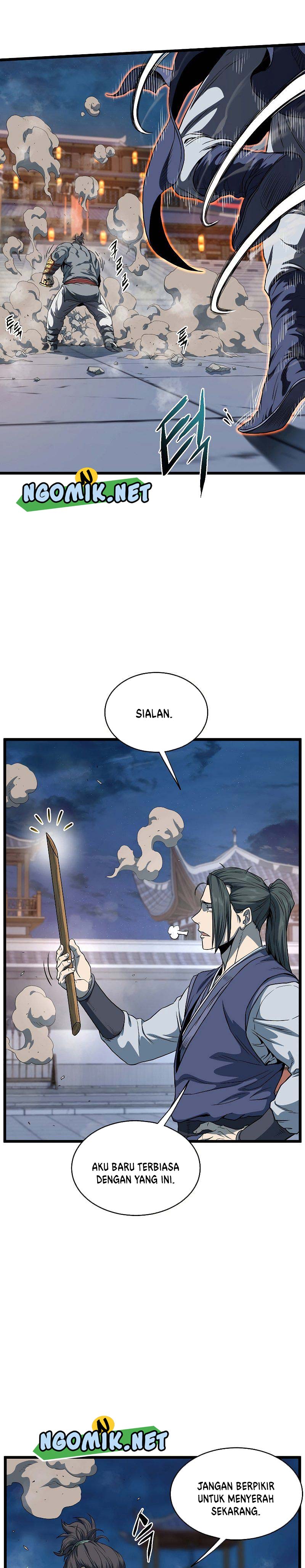 Murim Login