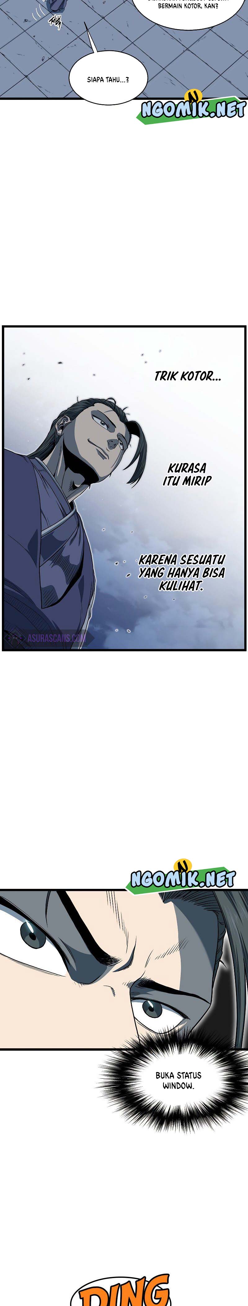 Murim Login