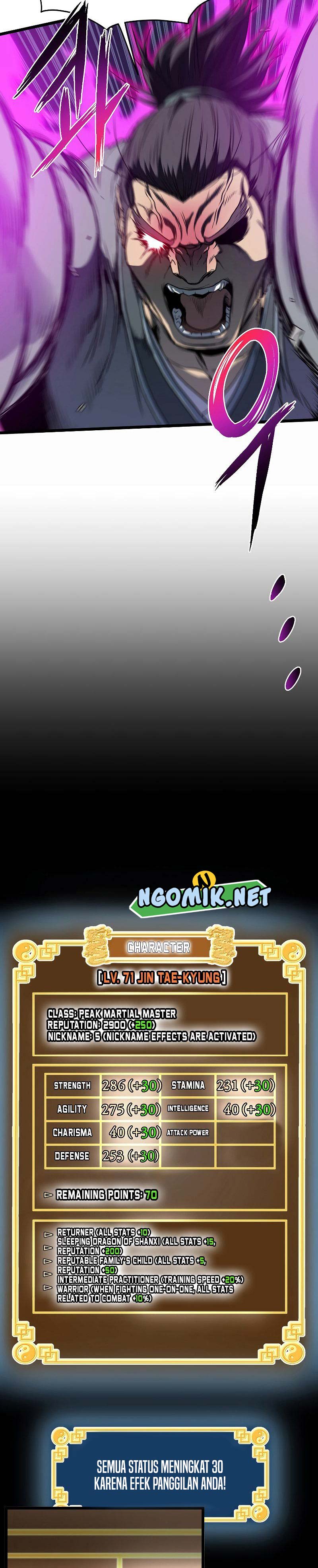 Murim Login
