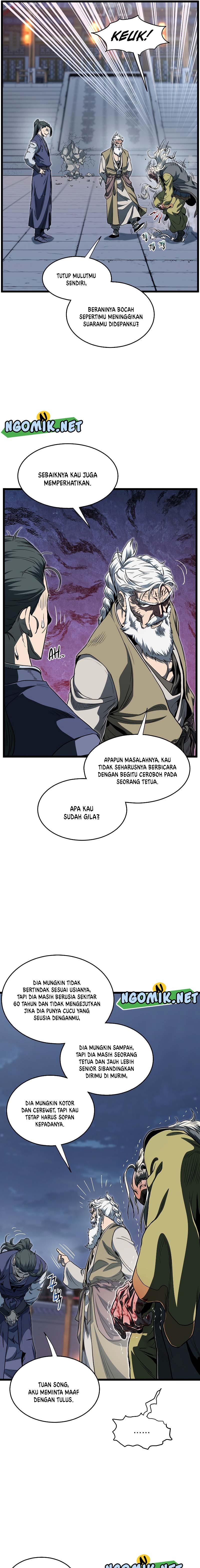 Murim Login