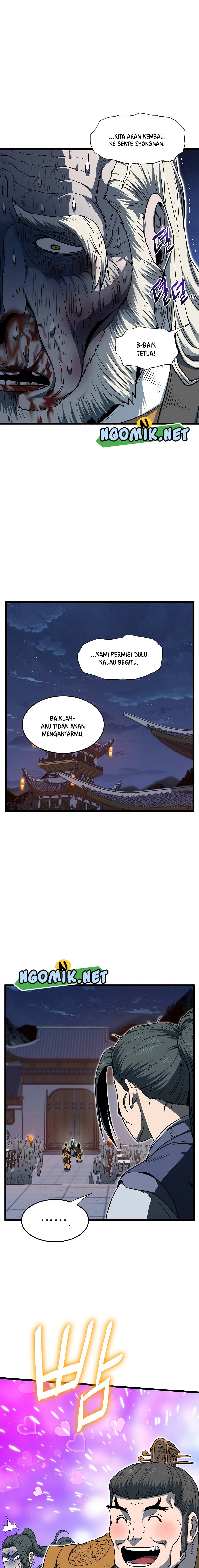 Murim Login