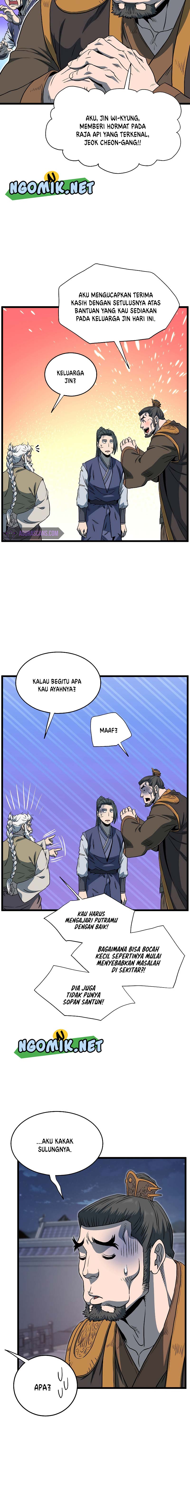 Murim Login