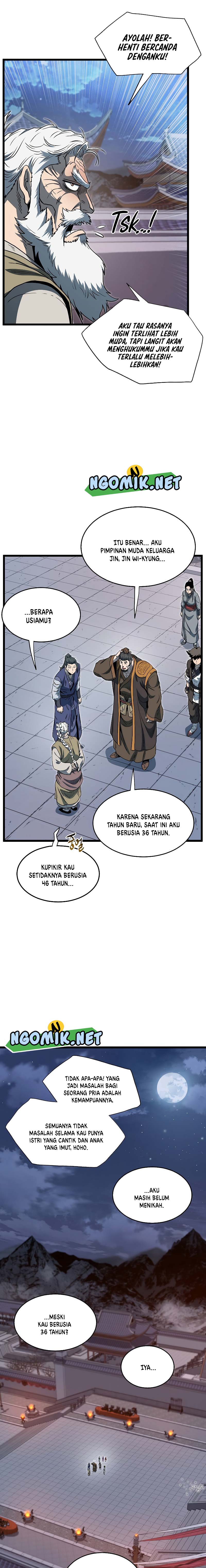 Murim Login