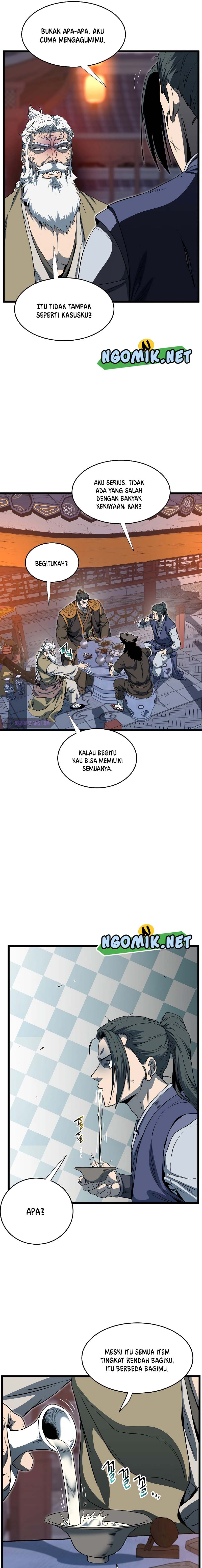 Murim Login