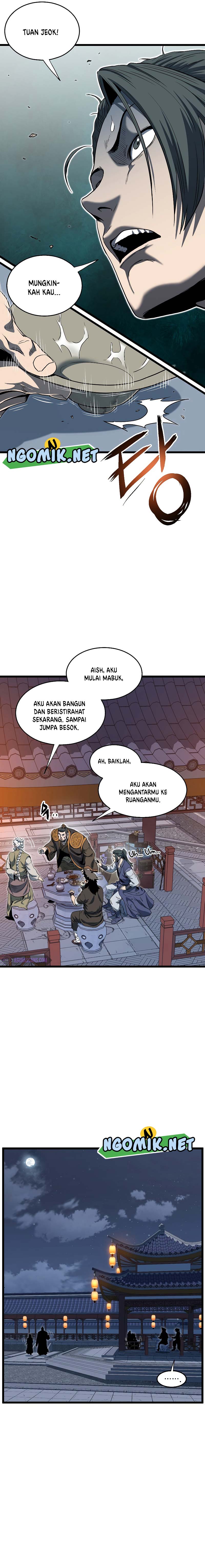 Murim Login