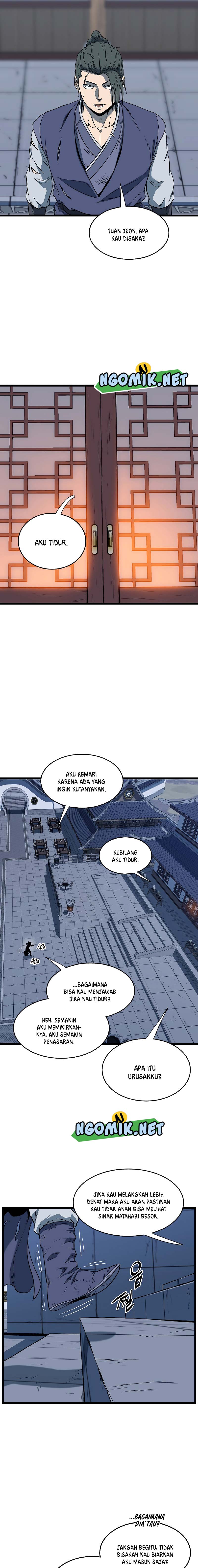 Murim Login