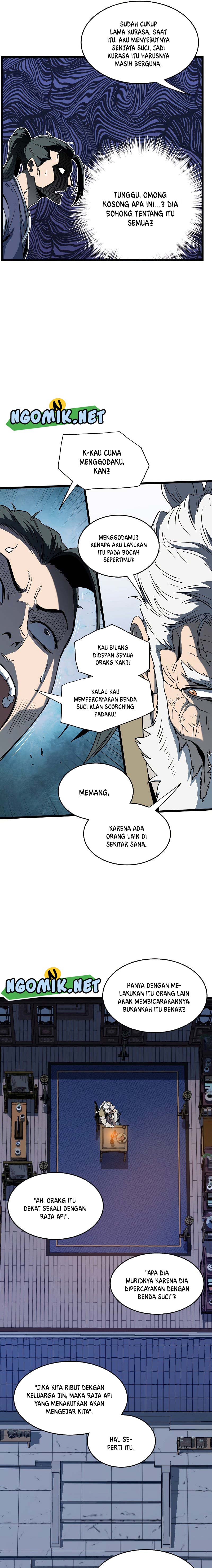 Murim Login