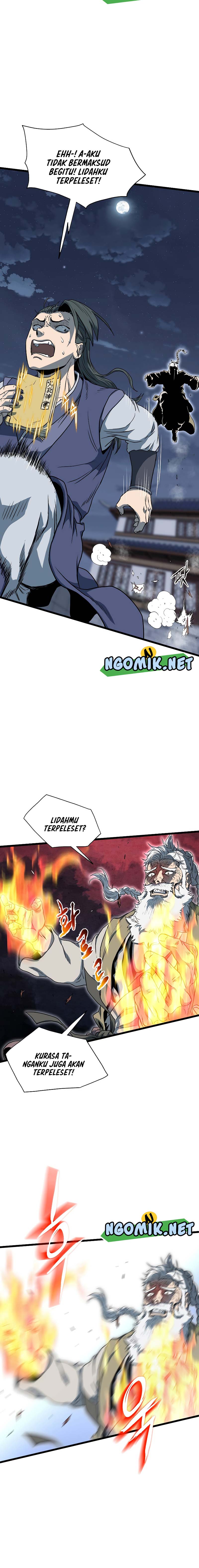 Murim Login