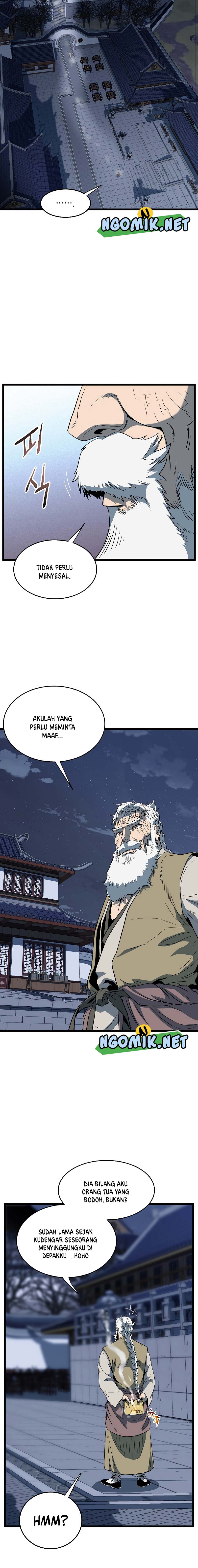 Murim Login