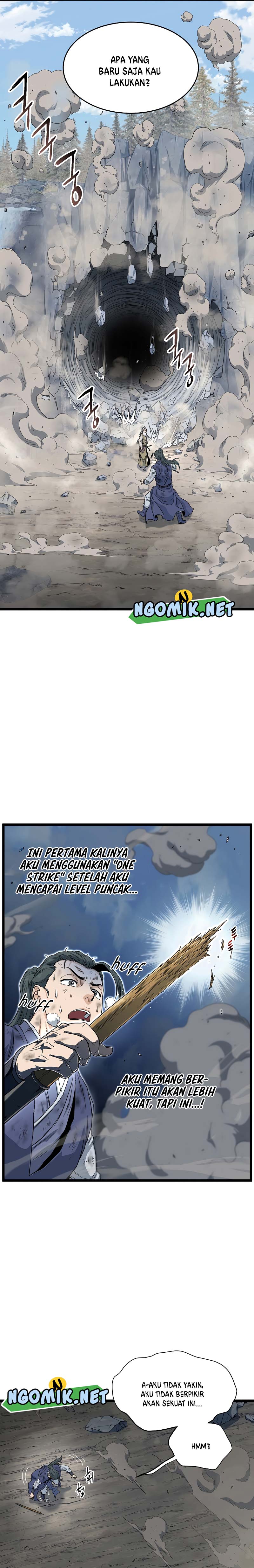 Murim Login