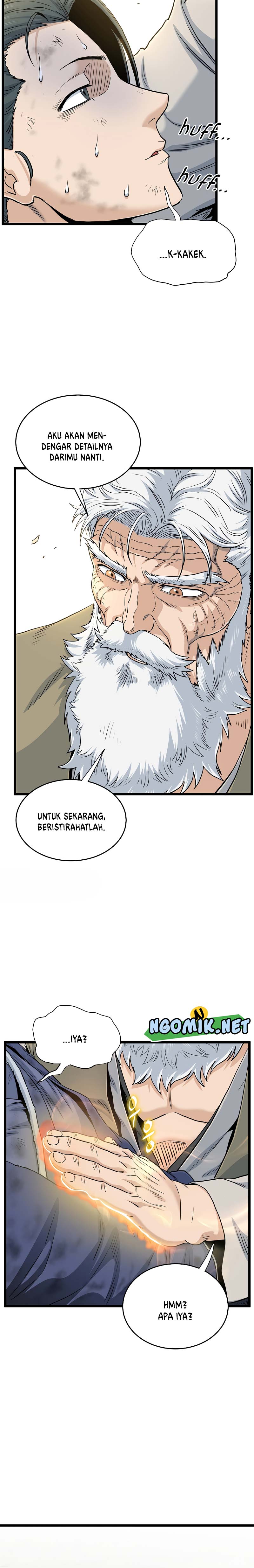 Murim Login