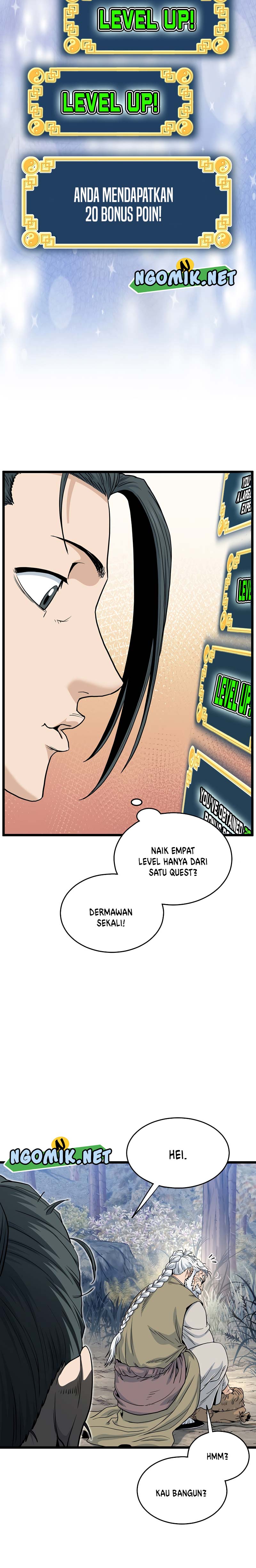 Murim Login