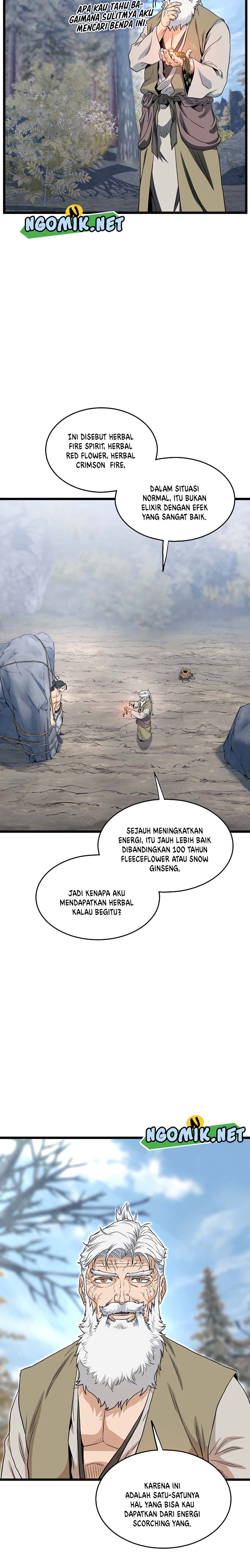 Murim Login