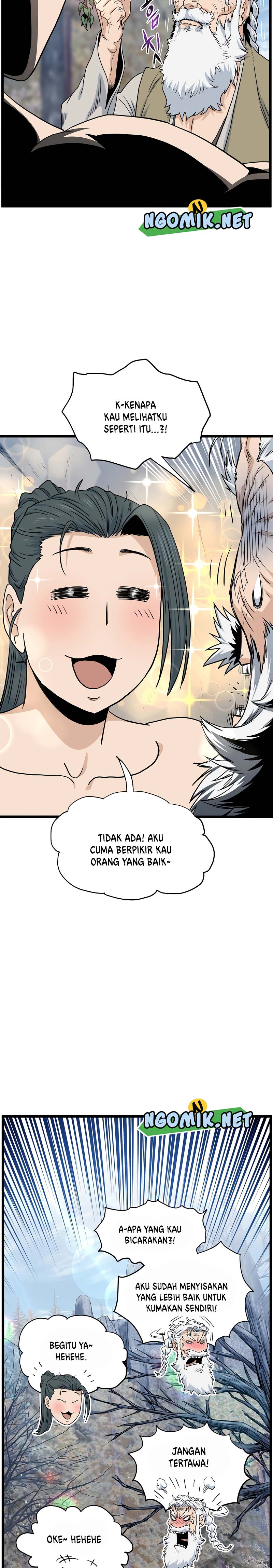 Murim Login
