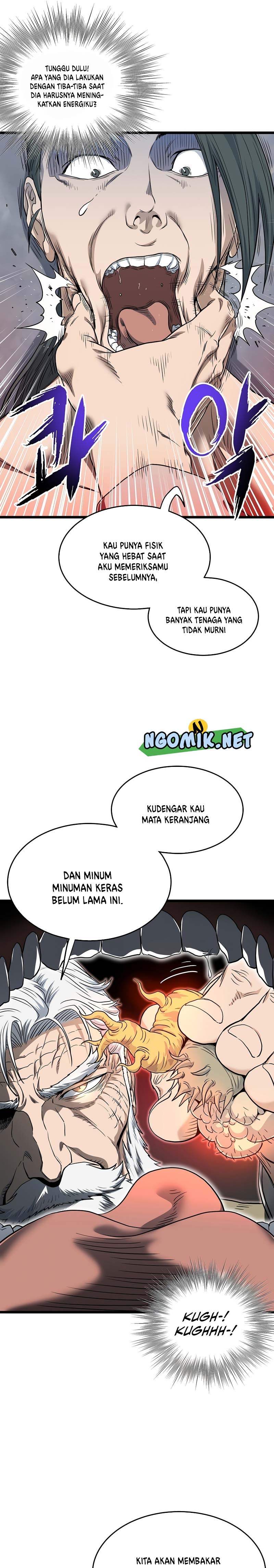Murim Login