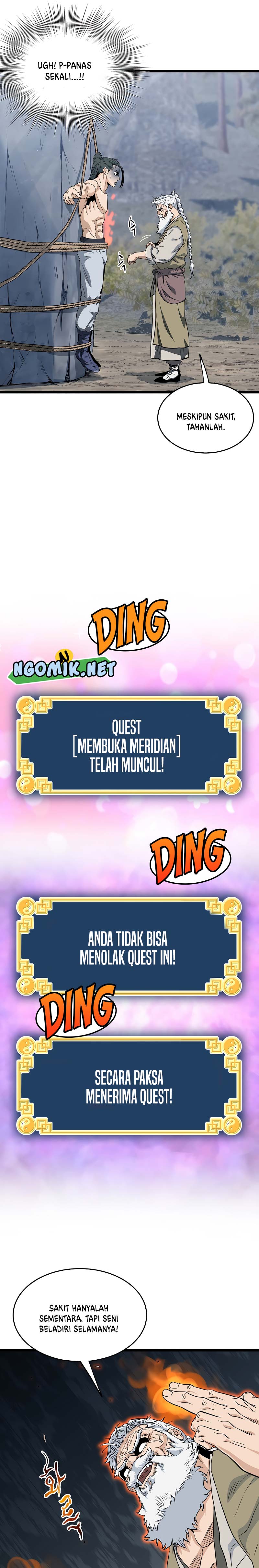 Murim Login