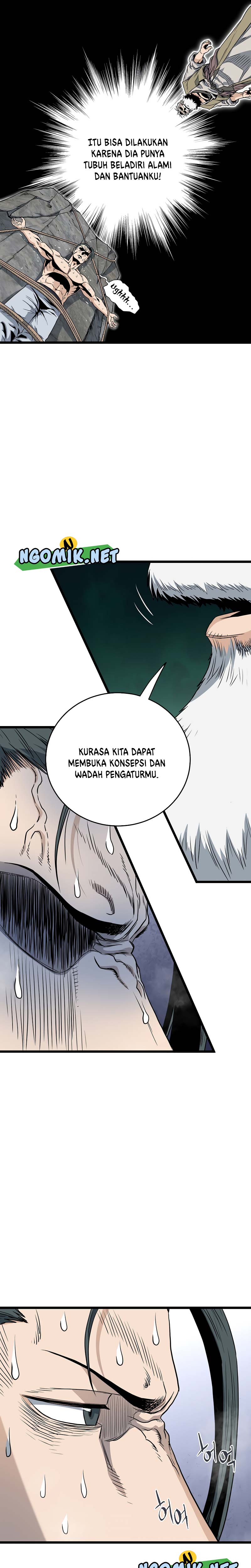 Murim Login