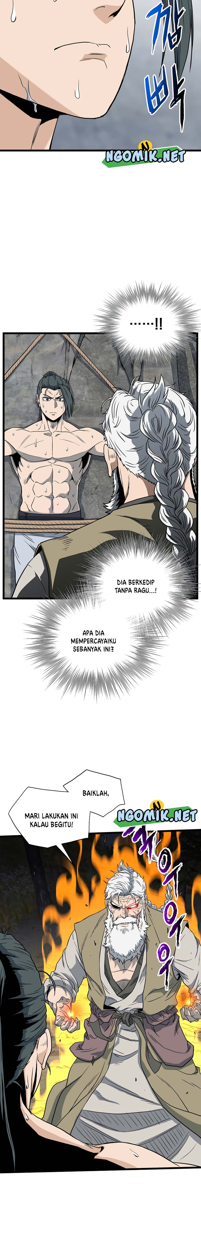 Murim Login