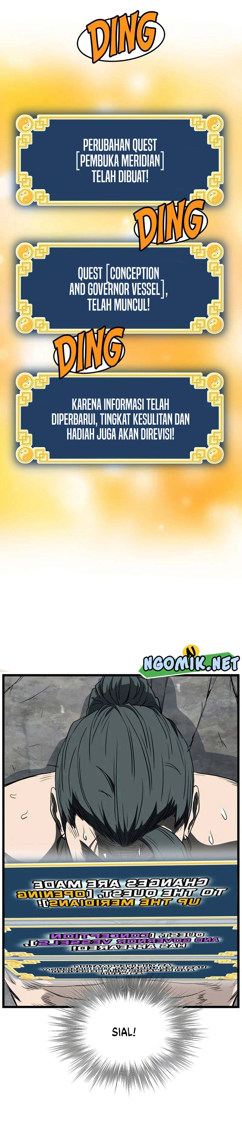 Murim Login