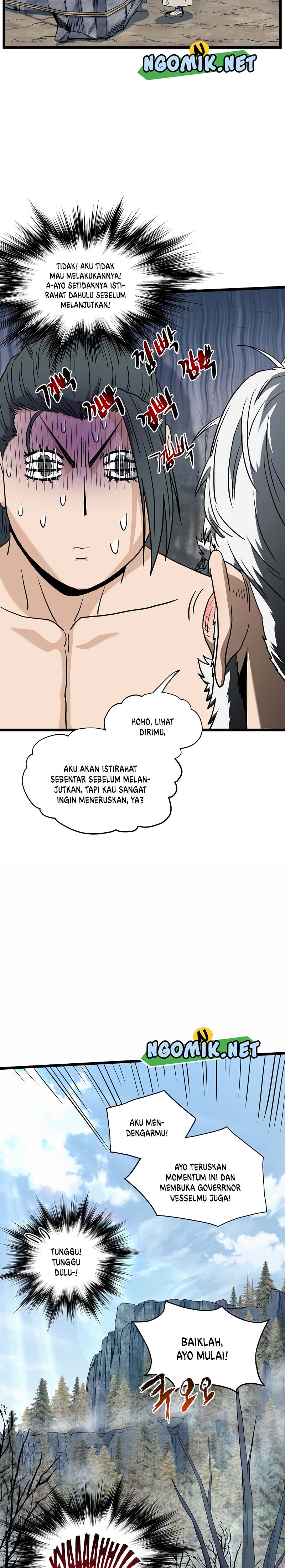 Murim Login