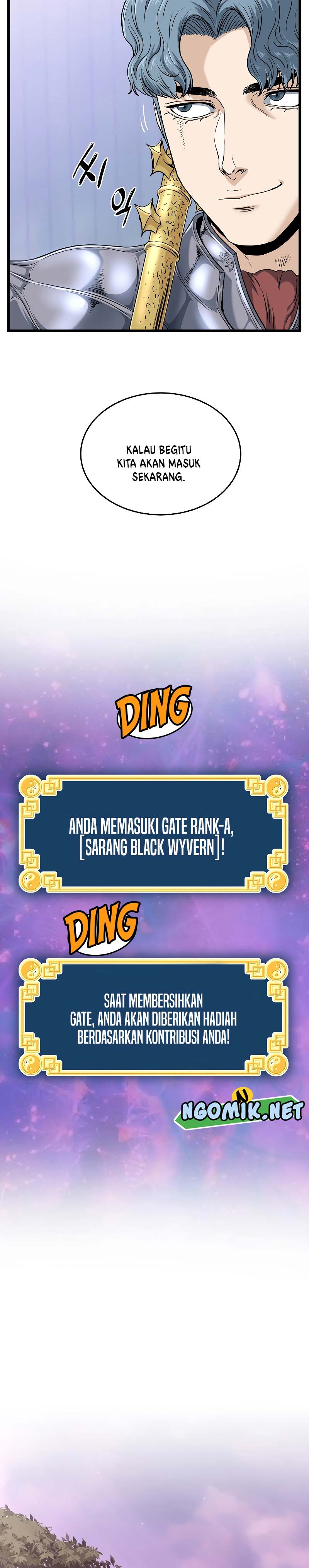 Murim Login