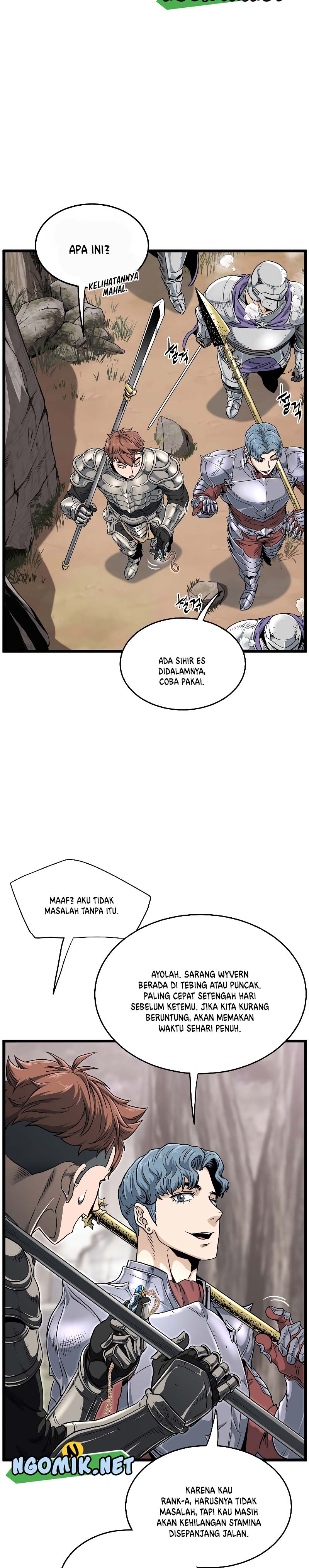 Murim Login