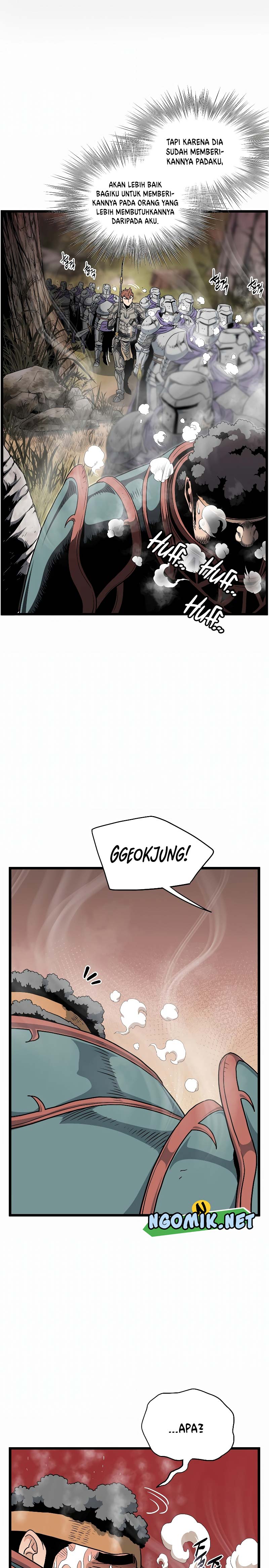 Murim Login