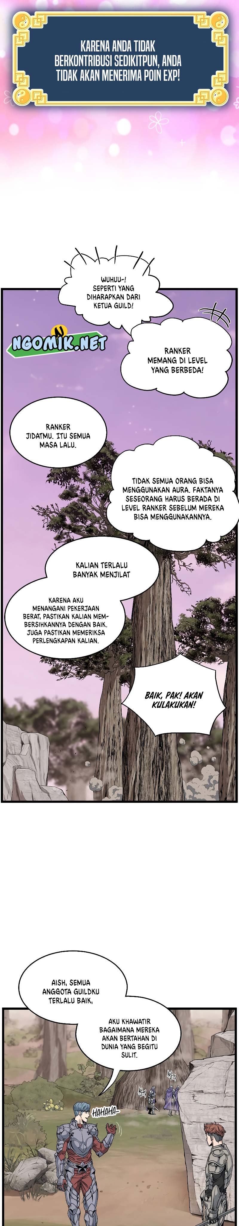 Murim Login