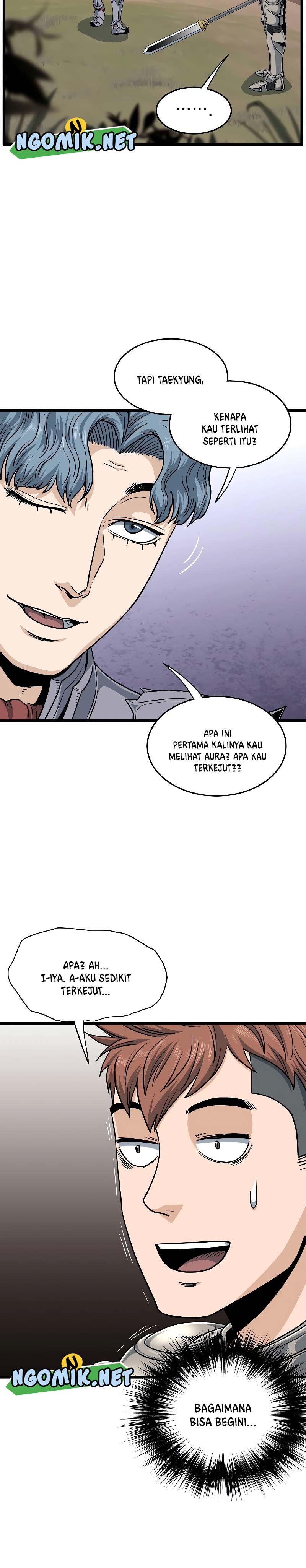 Murim Login