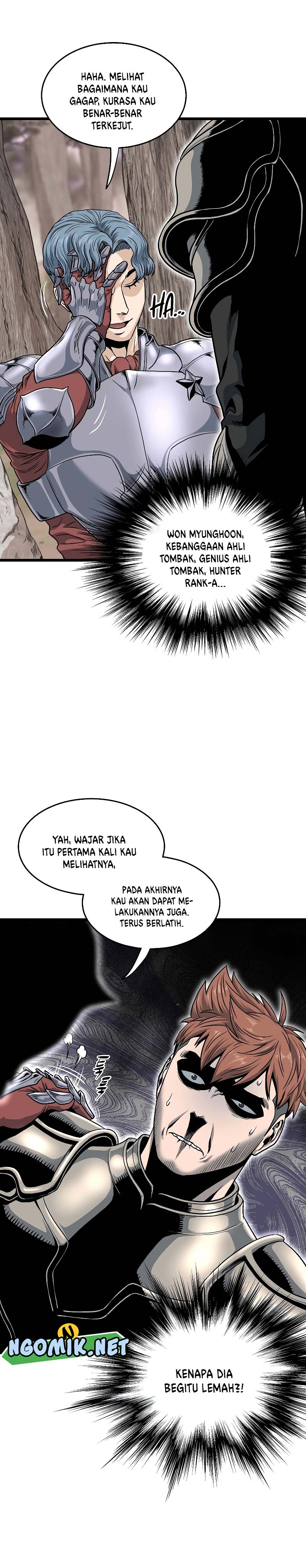 Murim Login