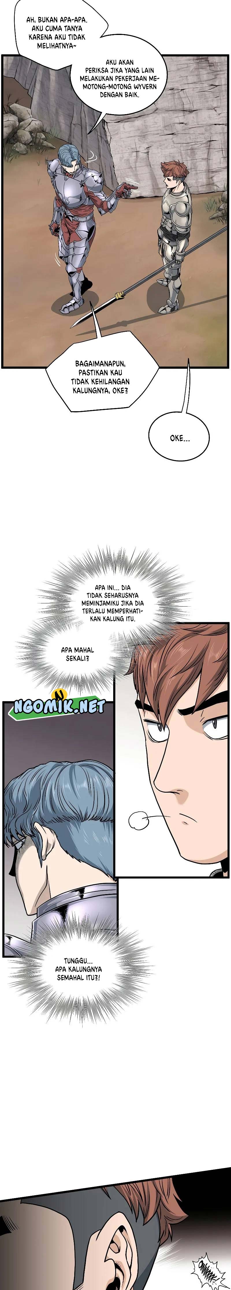 Murim Login