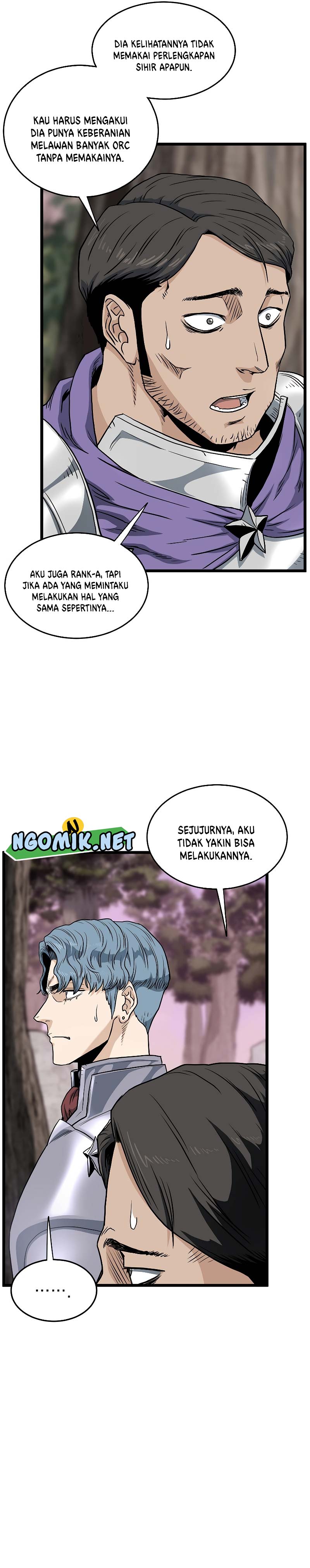 Murim Login