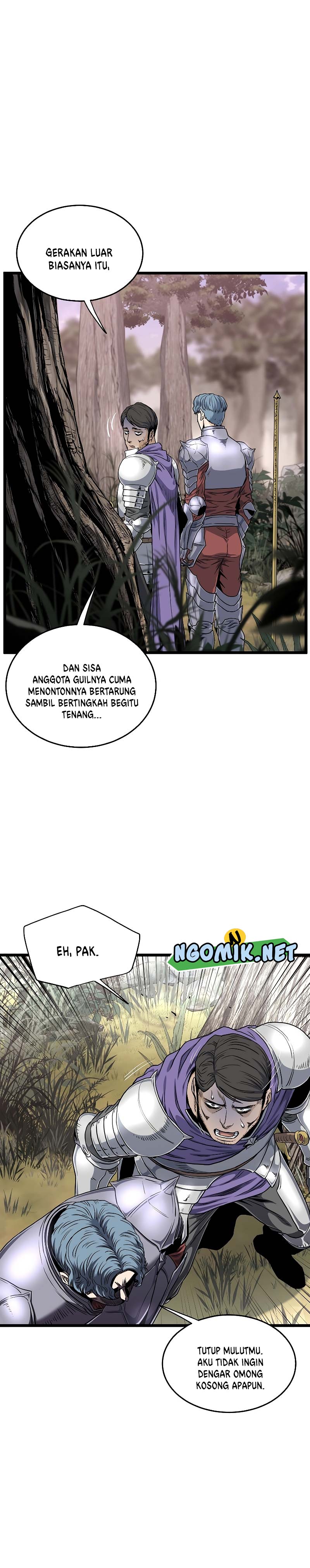 Murim Login