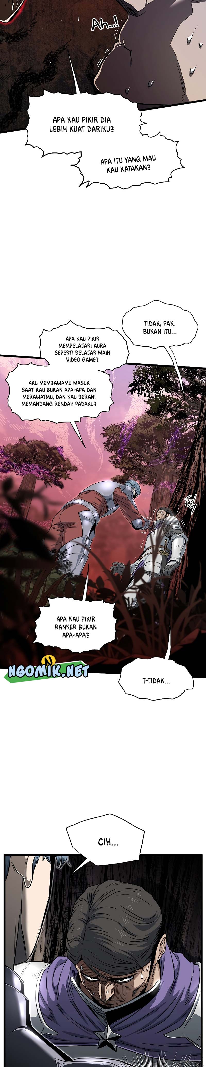 Murim Login