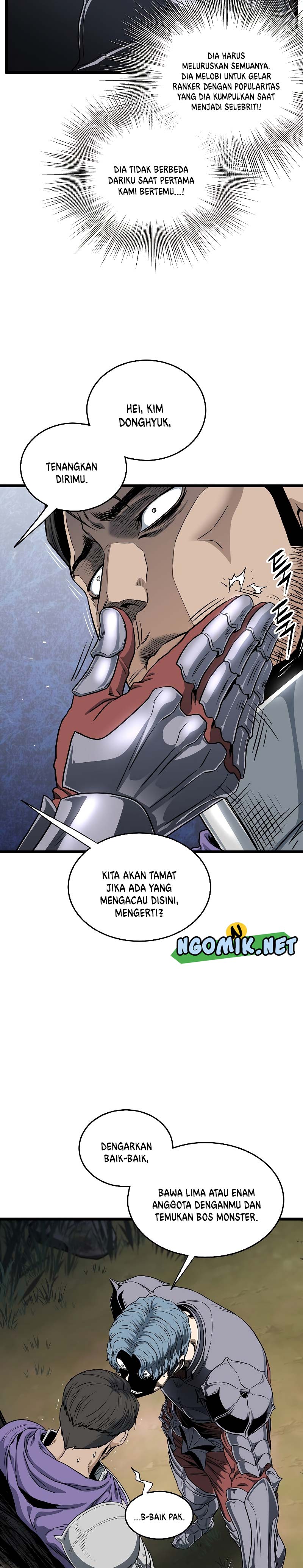 Murim Login