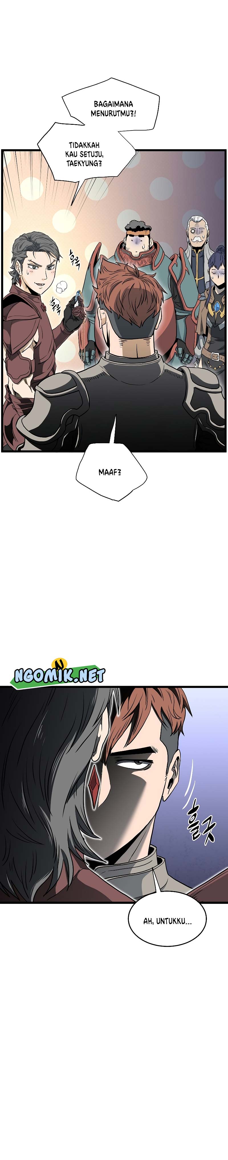 Murim Login