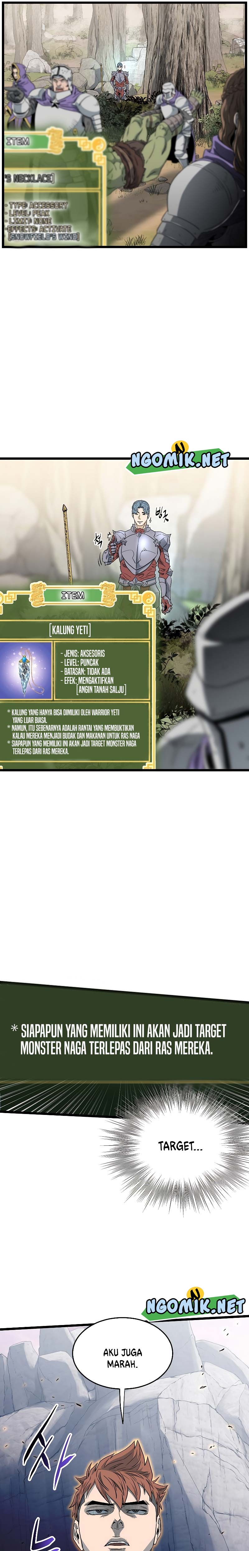 Murim Login