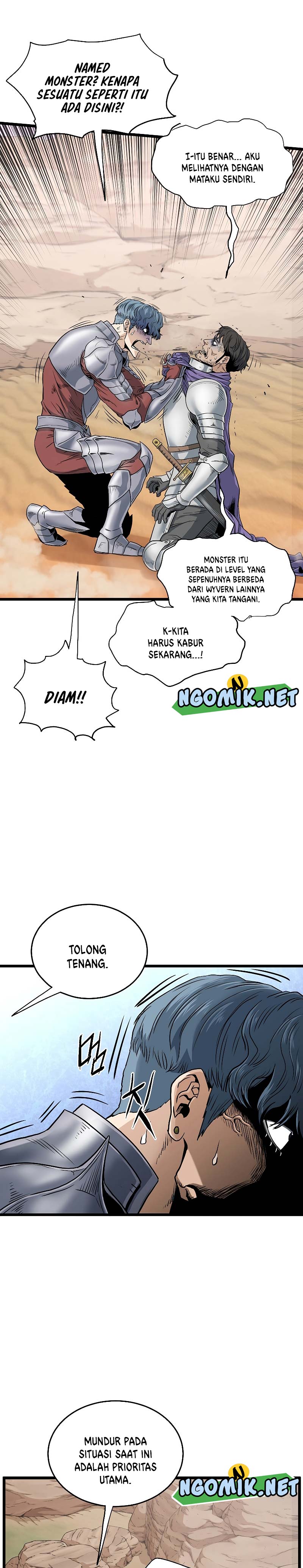 Murim Login