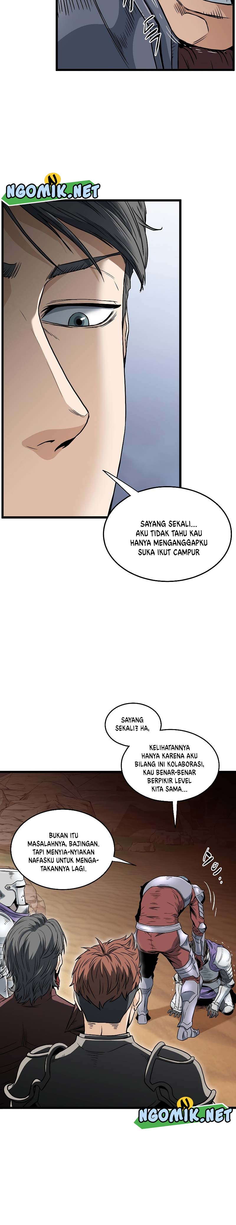 Murim Login