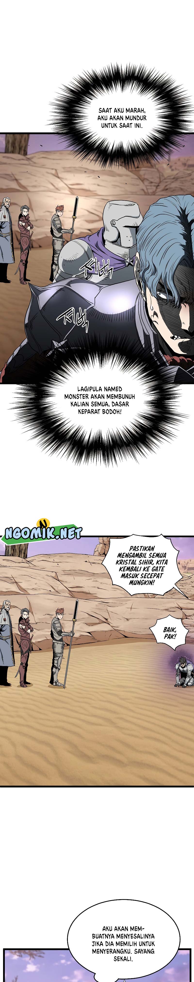 Murim Login