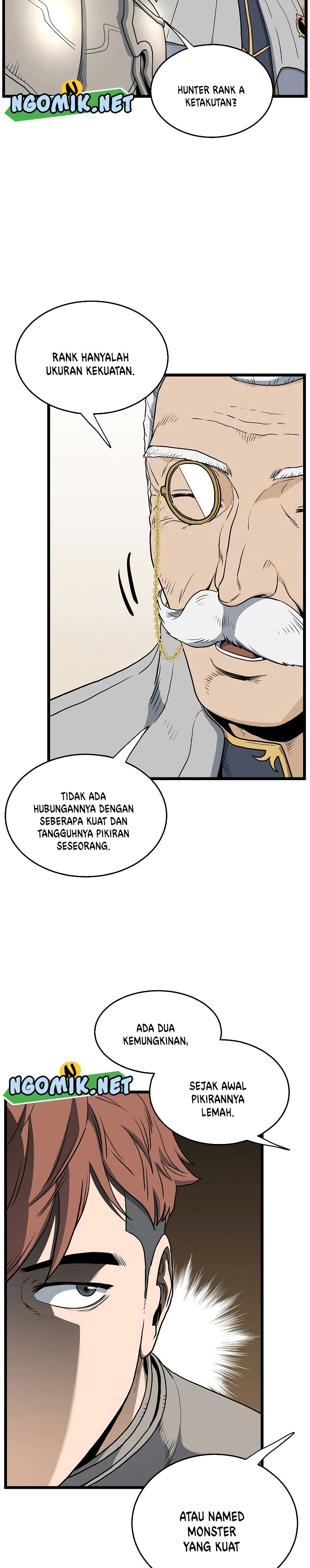 Murim Login