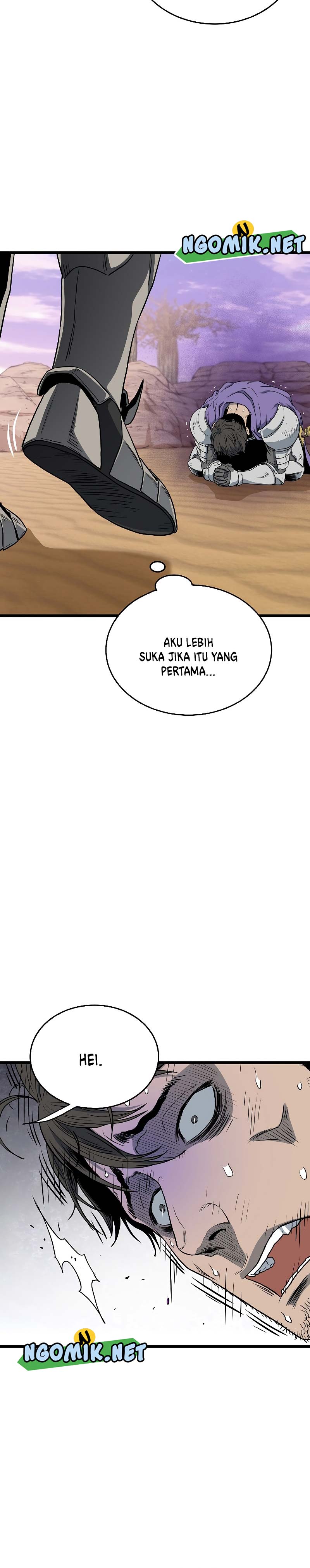 Murim Login