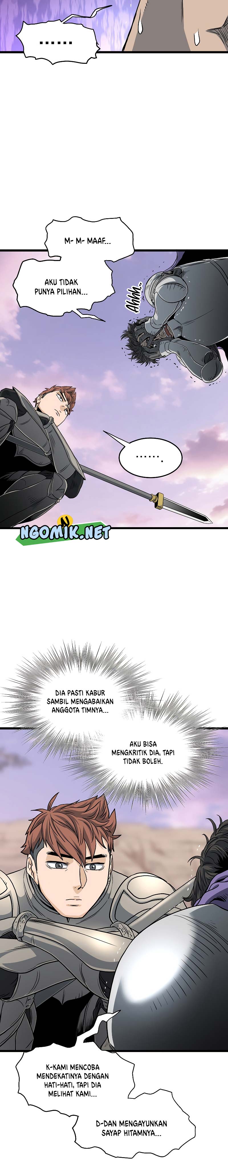 Murim Login
