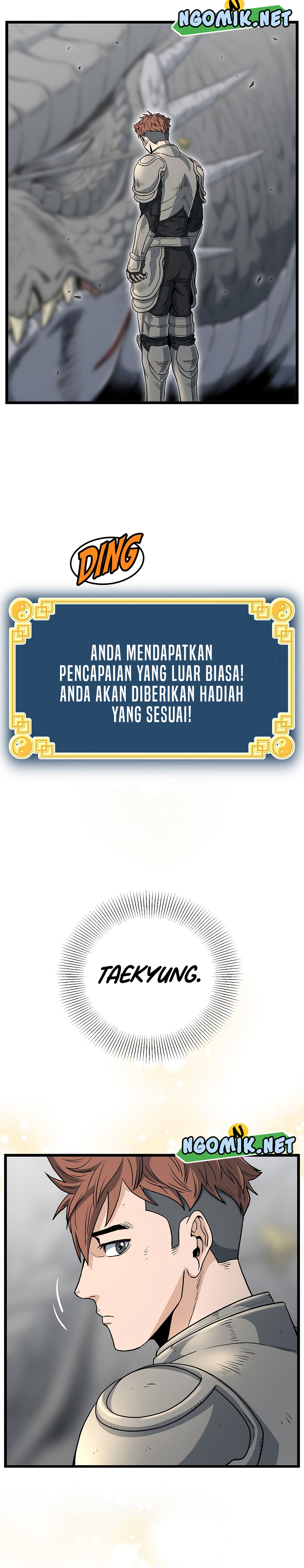 Murim Login