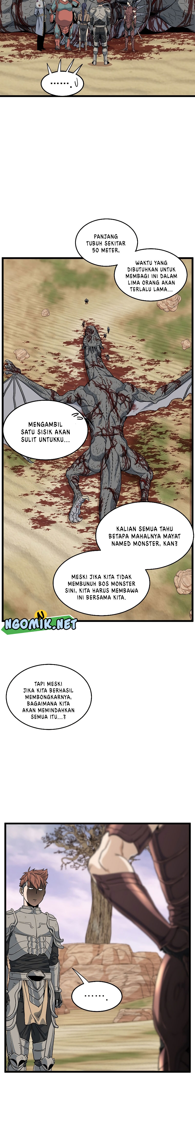 Murim Login