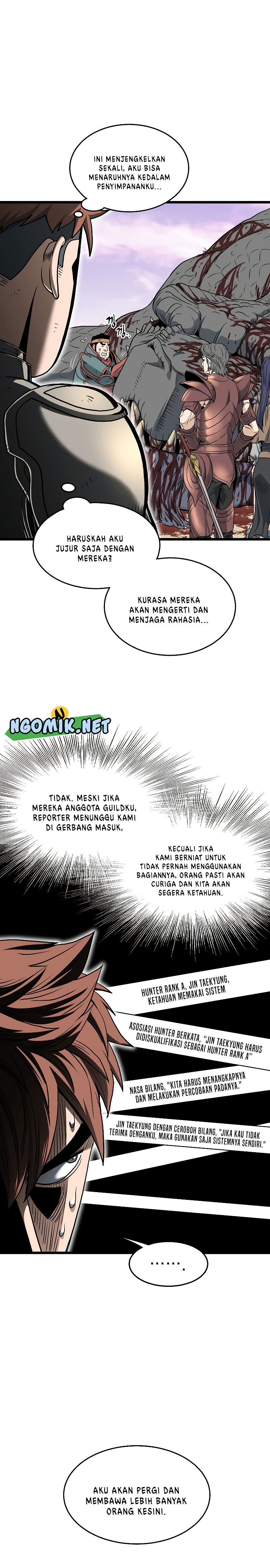 Murim Login