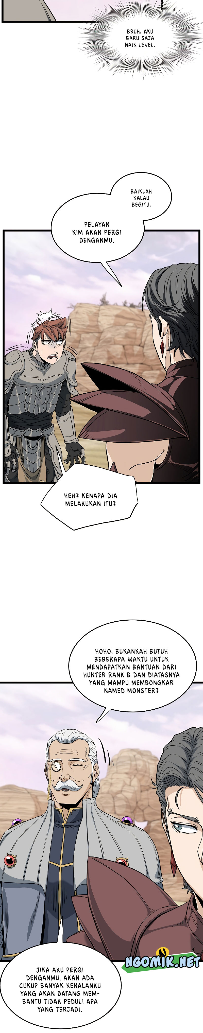 Murim Login