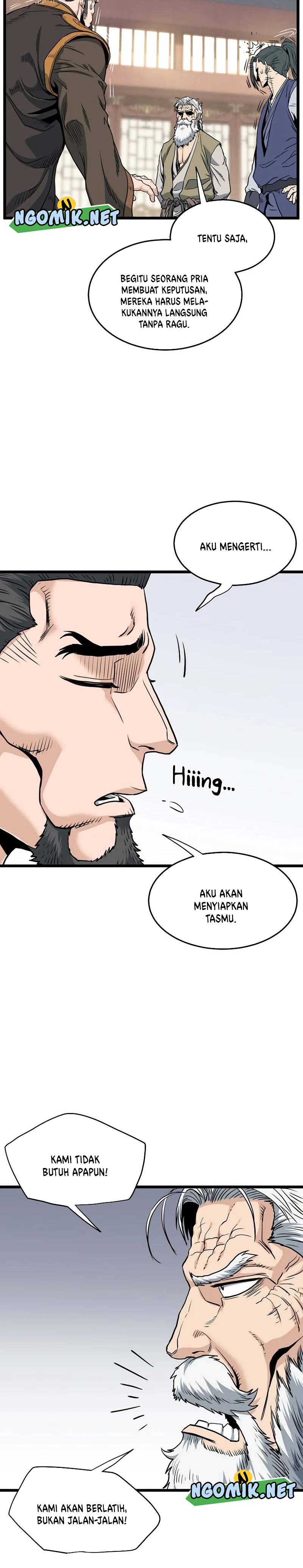 Murim Login